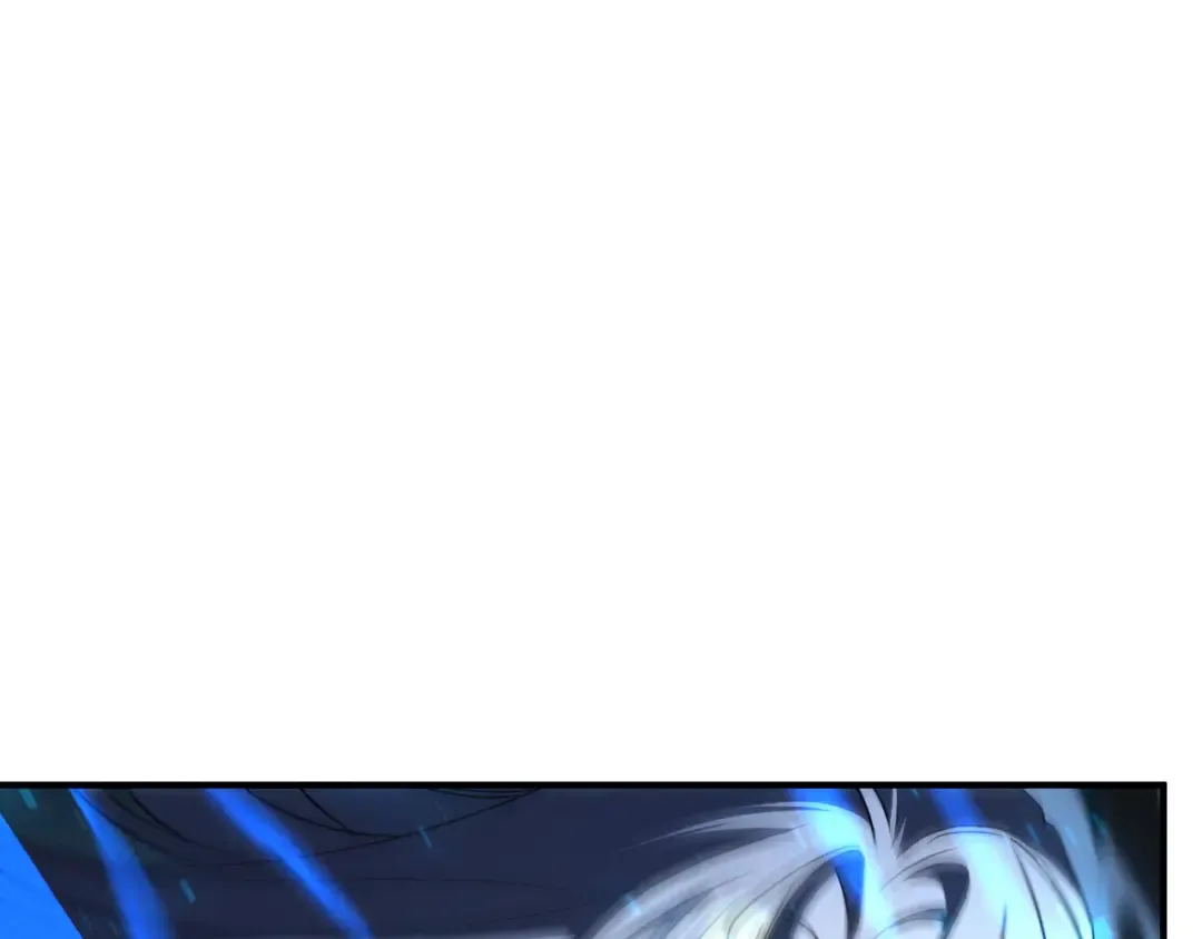 第79话 我爱你 第92页