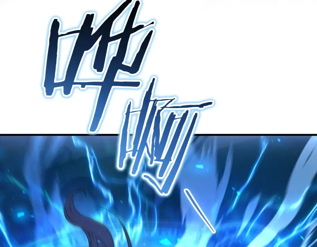 第79话 我爱你 第108页