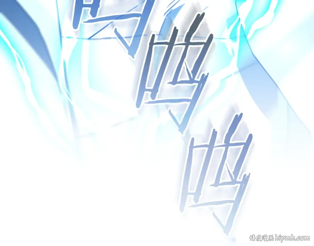 第79话 我爱你 第120页