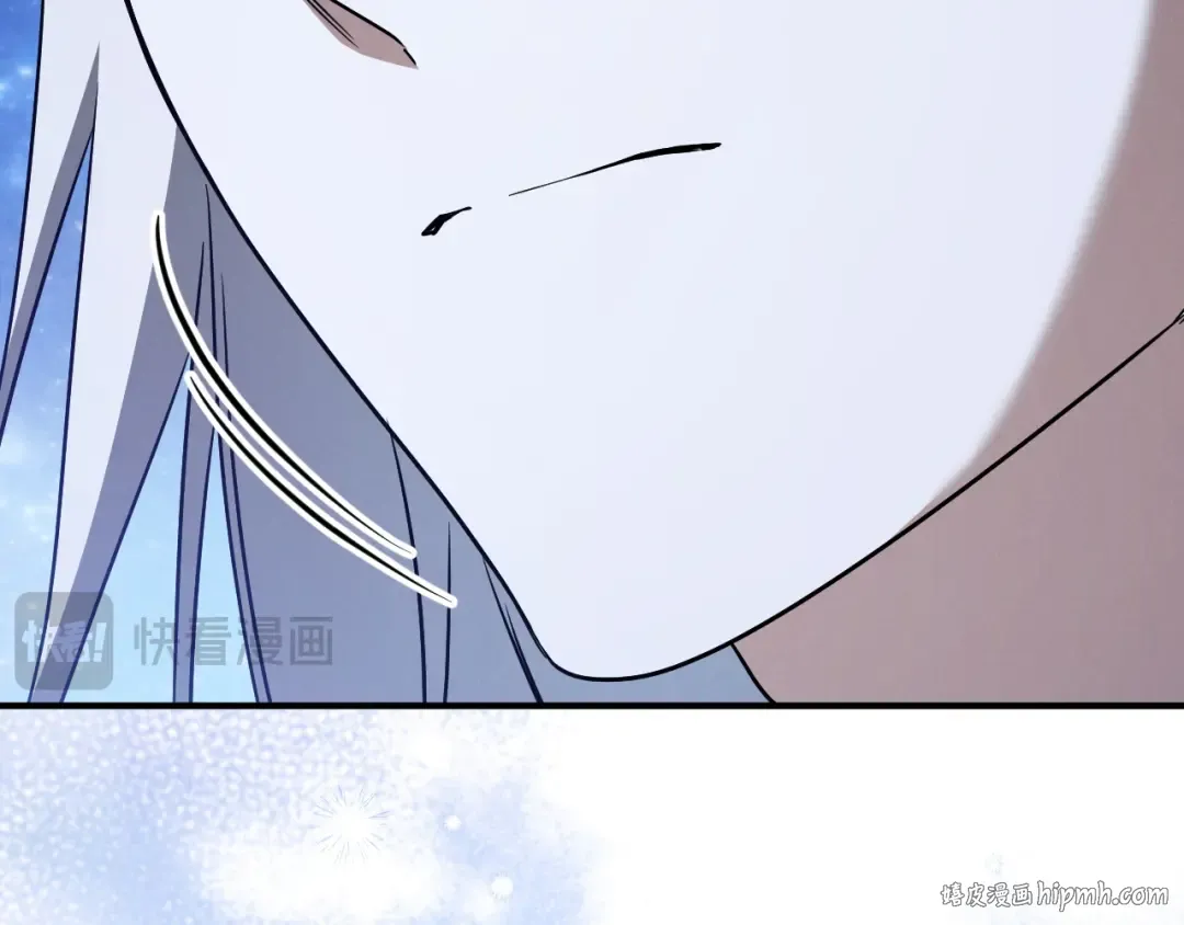 第79话 我爱你 第136页