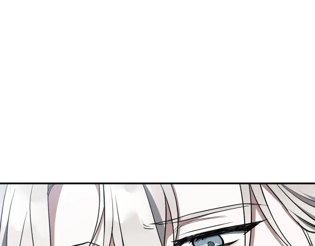 第79话 我爱你 第171页