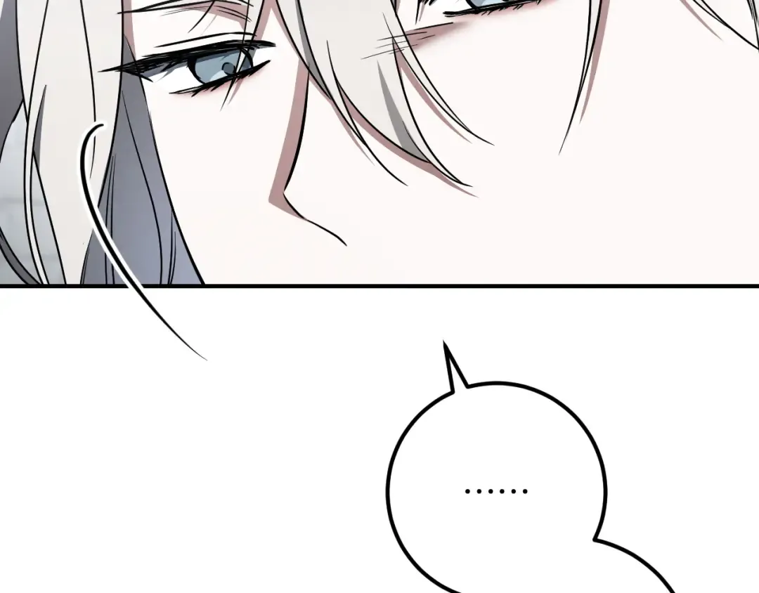 第79话 我爱你 第172页
