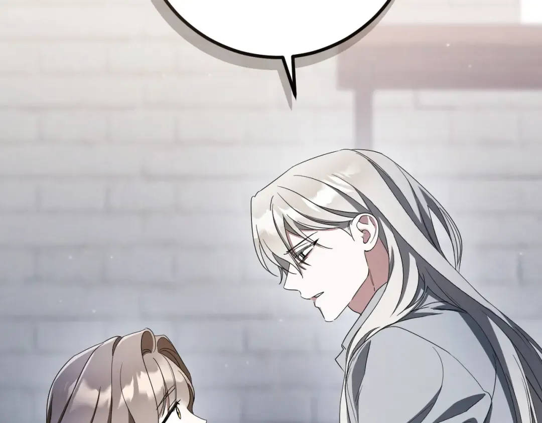 第79话 我爱你 第177页