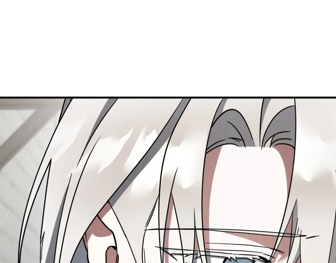 第79话 我爱你 第183页