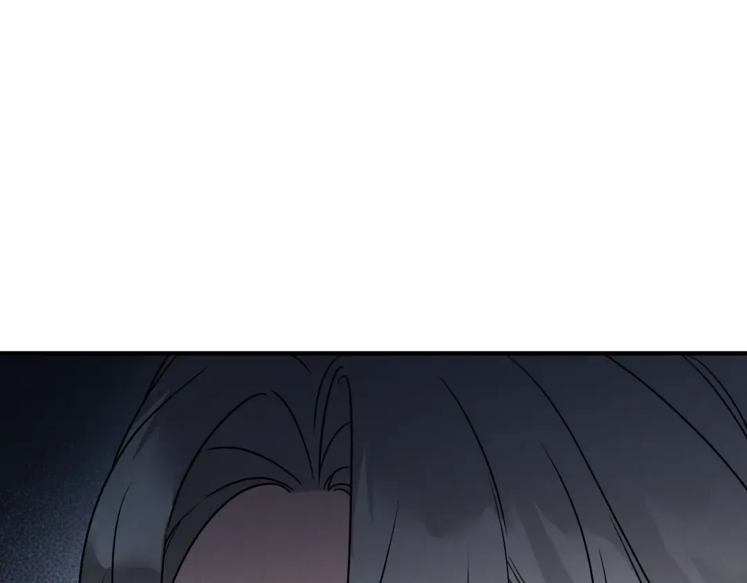 第79话 我爱你 第197页