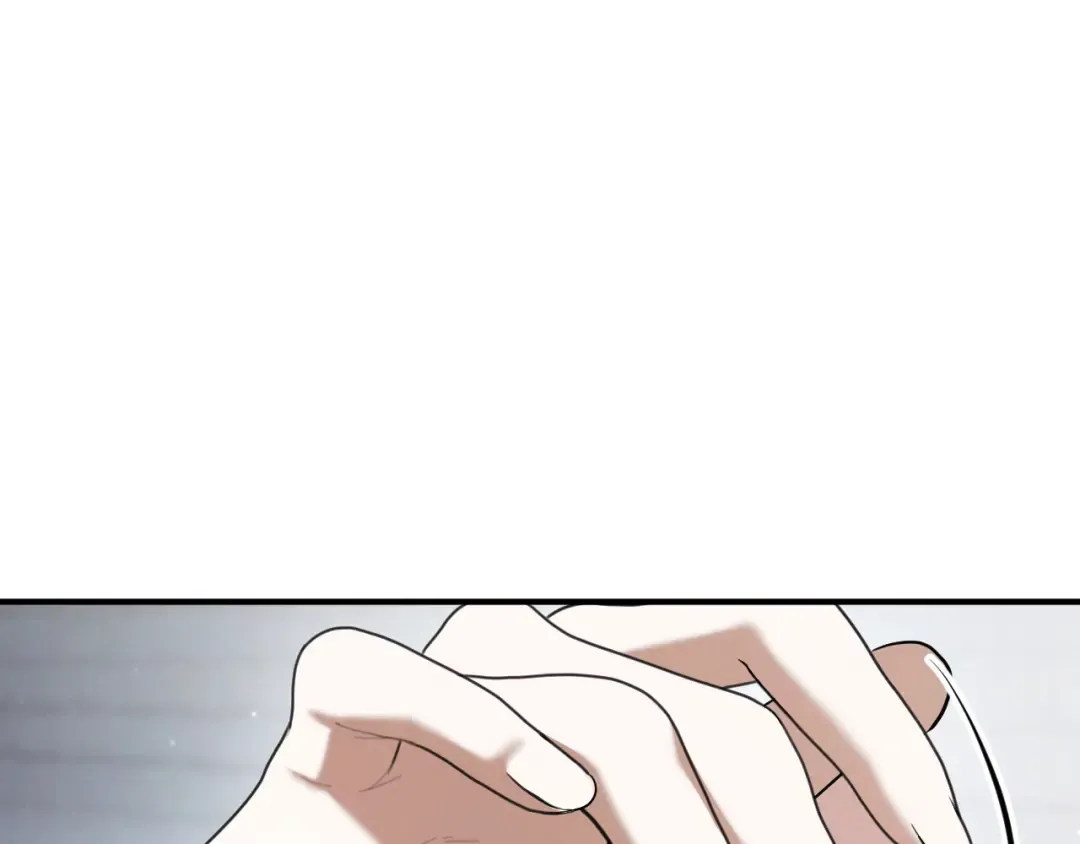 第79话 我爱你 第243页