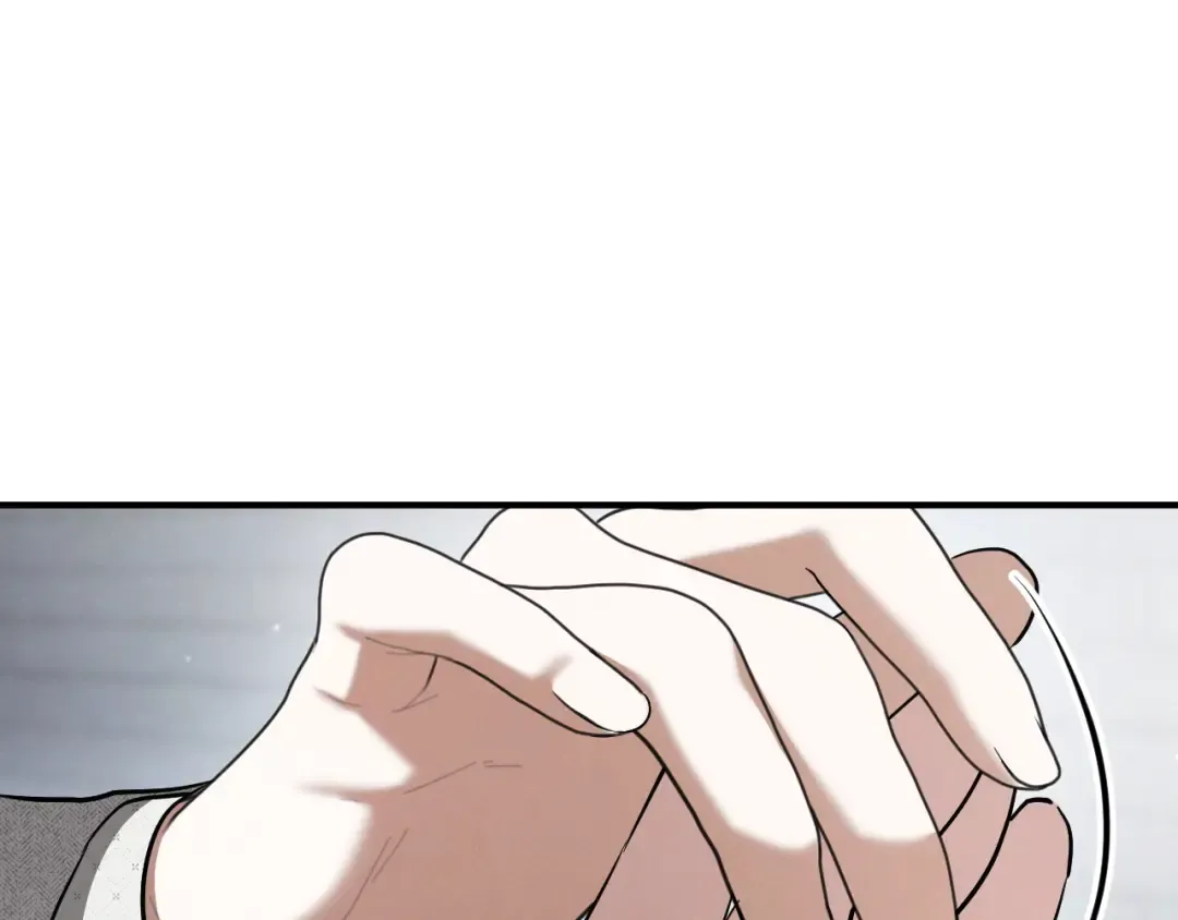 第80话 胆小鬼 第18页