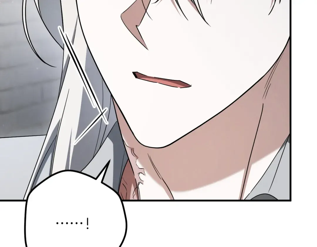 第80话 胆小鬼 第26页