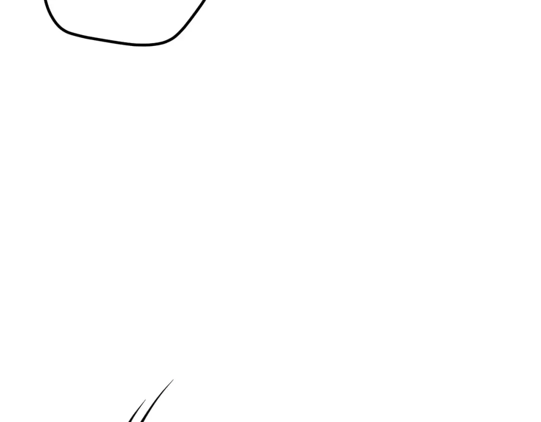 第80话 胆小鬼 第27页