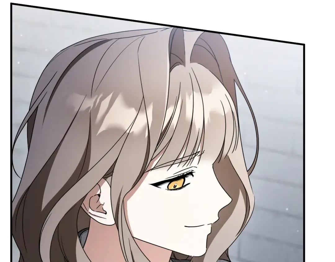 第80话 胆小鬼 第53页