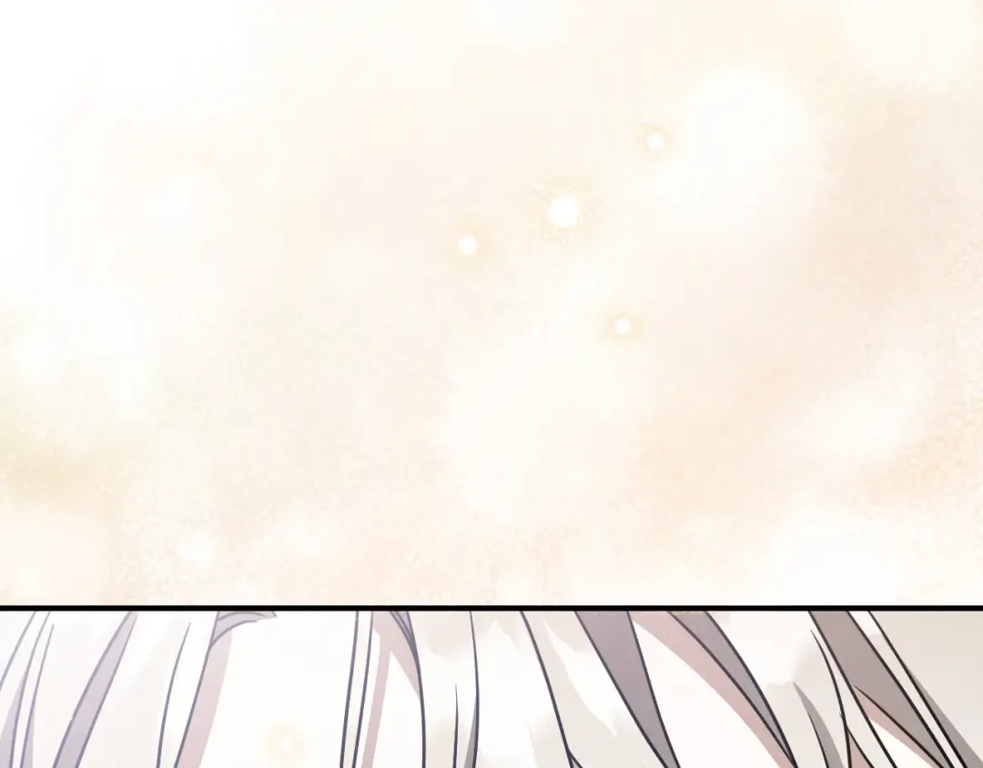 第80话 胆小鬼 第78页