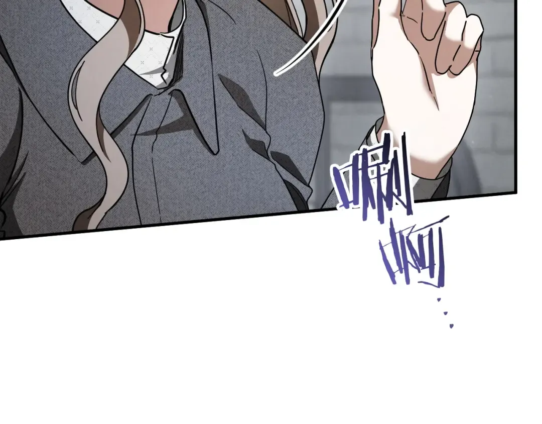 第80话 胆小鬼 第154页