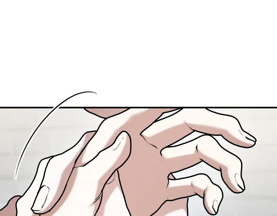 第80话 胆小鬼 第174页