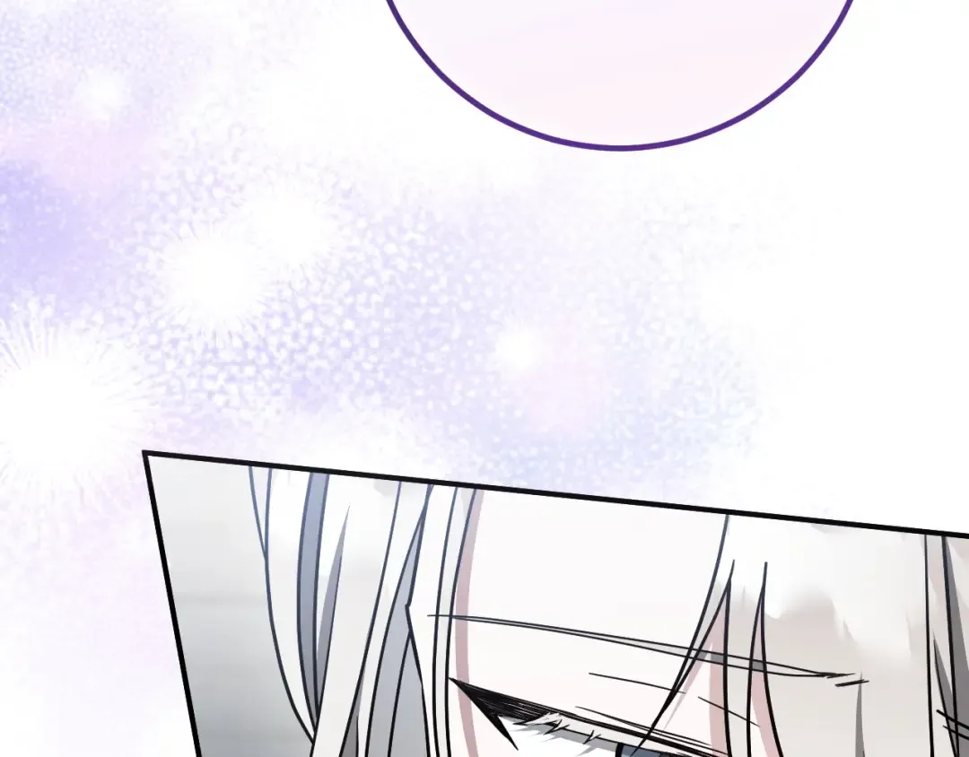 第80话 胆小鬼 第180页
