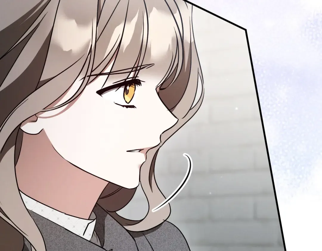 第80话 胆小鬼 第182页