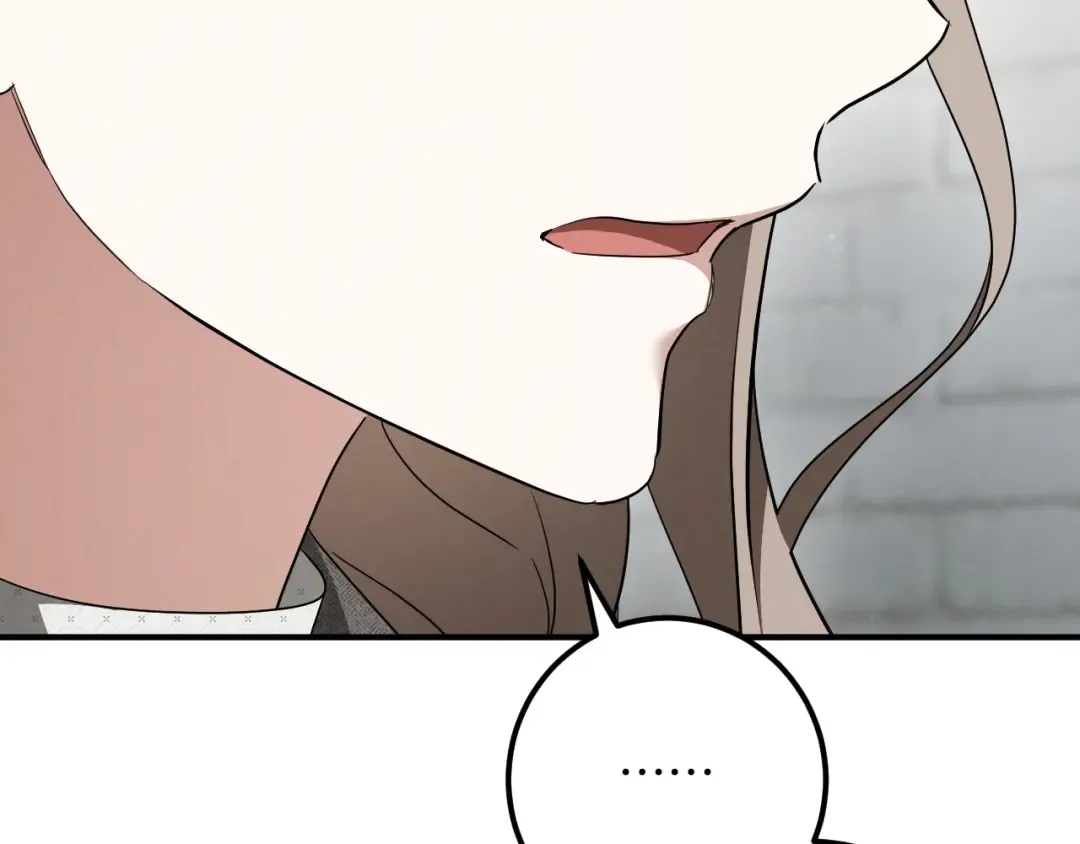 第80话 胆小鬼 第185页