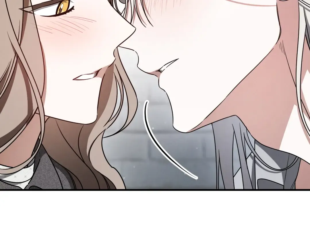 第80话 胆小鬼 第254页