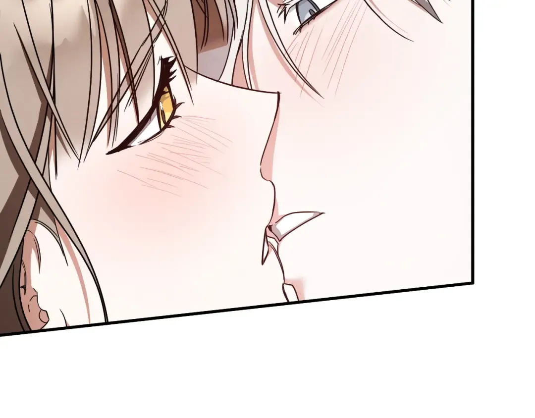 第80话 胆小鬼 第259页