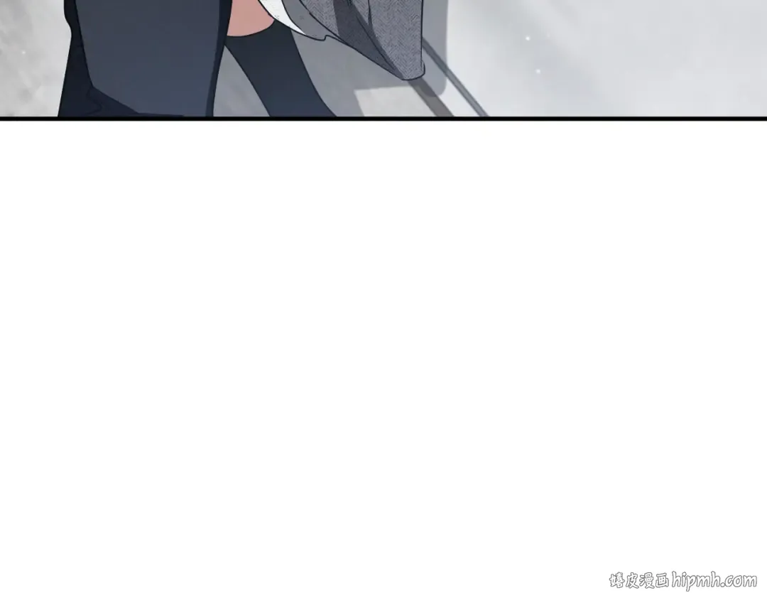 第80话 胆小鬼 第272页