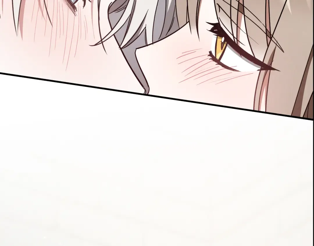 第80话 胆小鬼 第284页