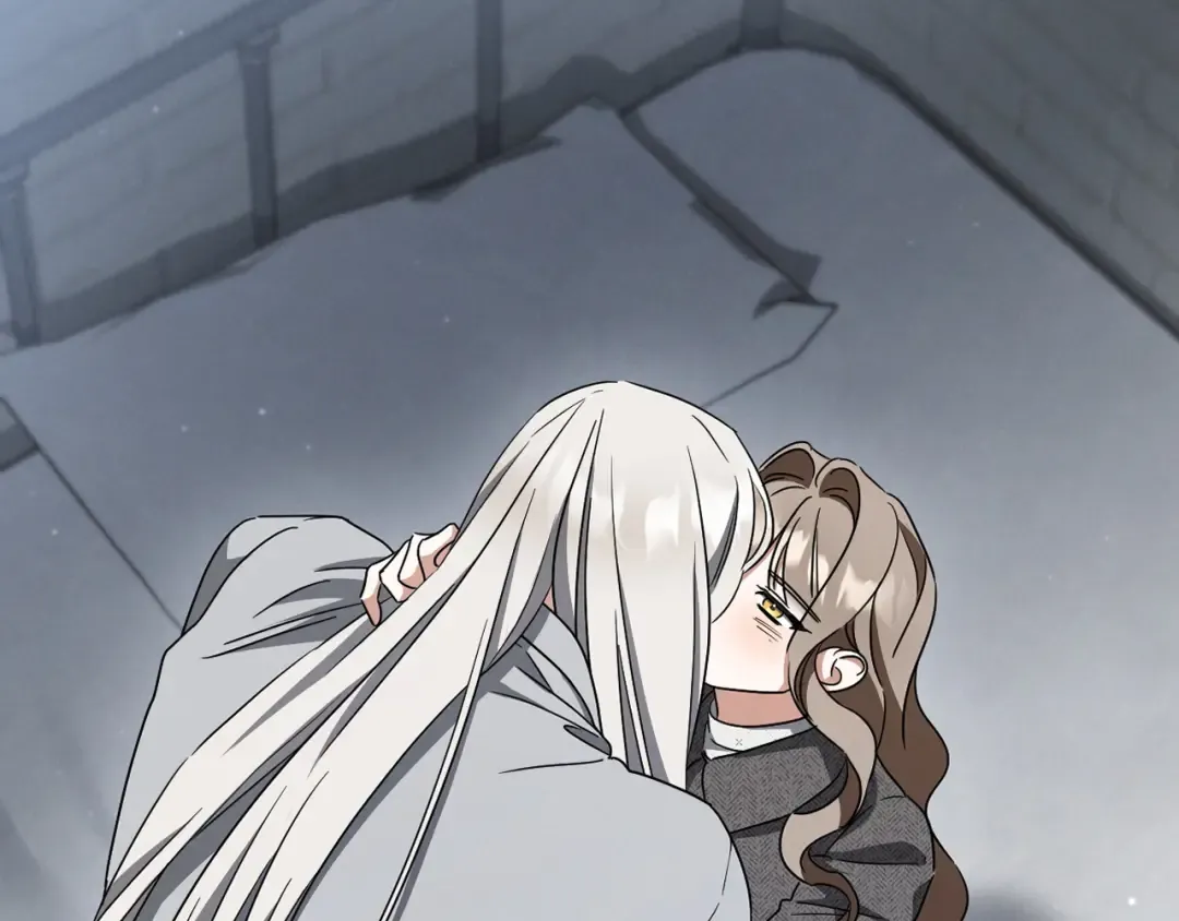 第81话 叫我达利亚 第2页