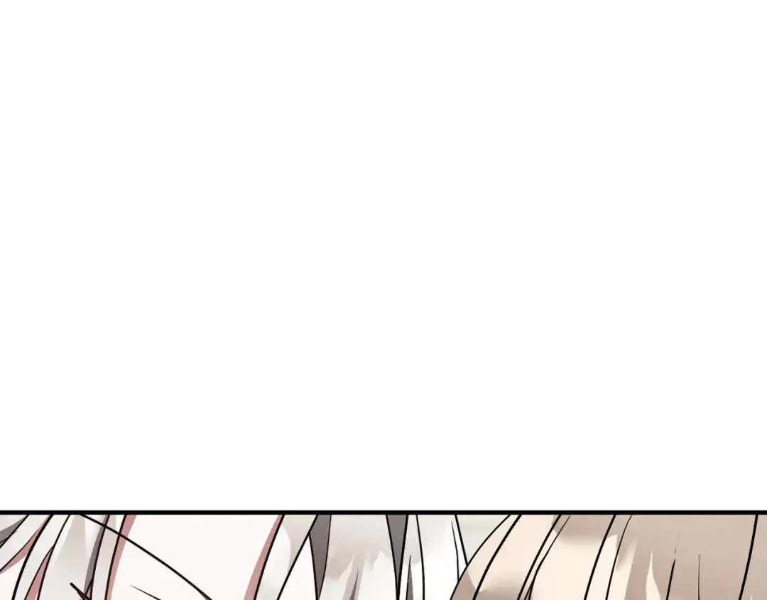 第81话 叫我达利亚 第5页