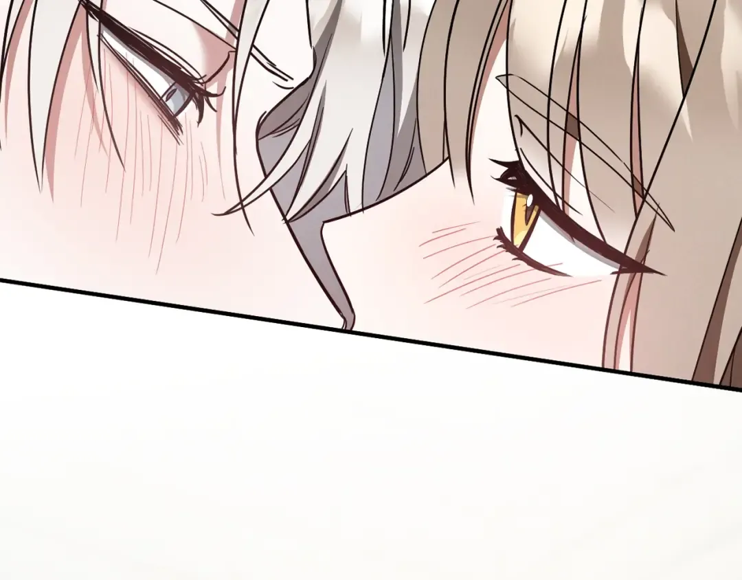 第81话 叫我达利亚 第6页