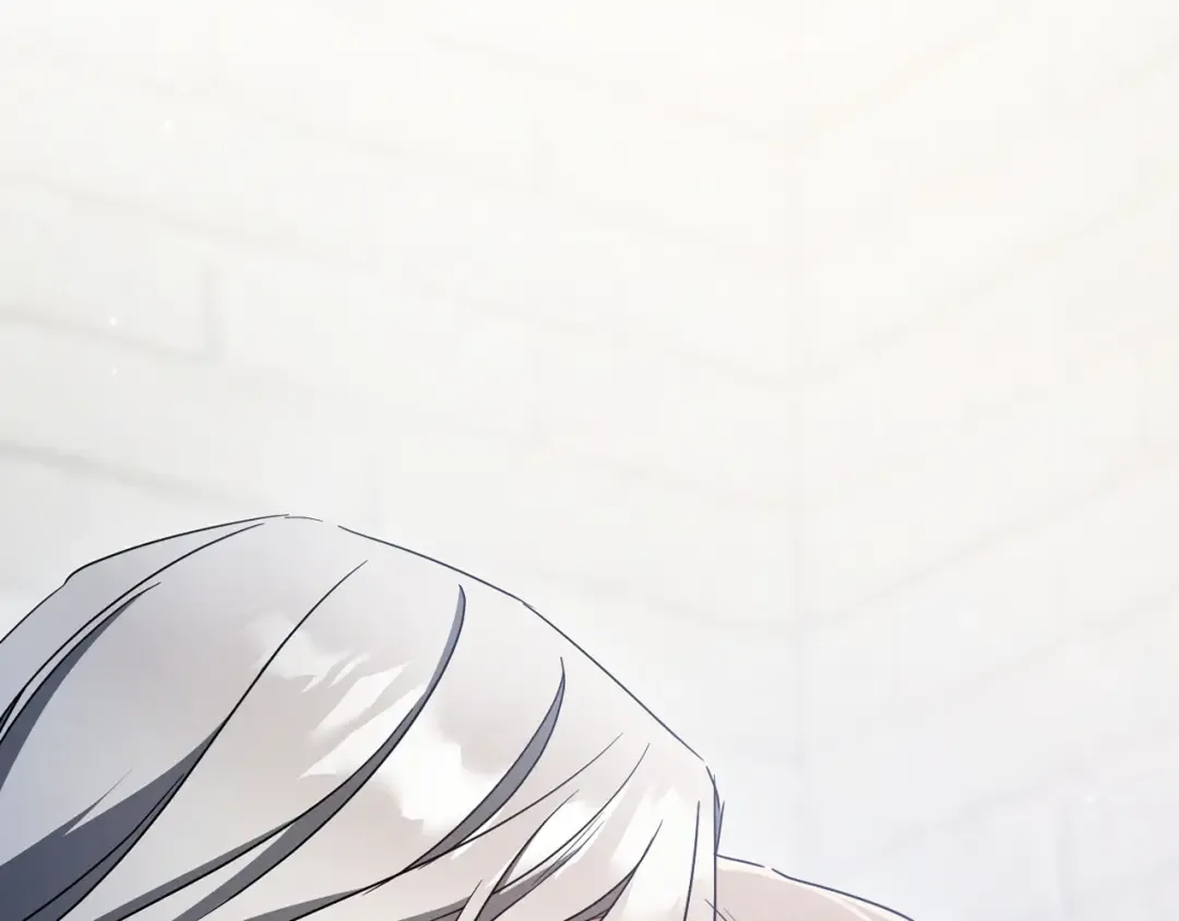 第81话 叫我达利亚 第7页