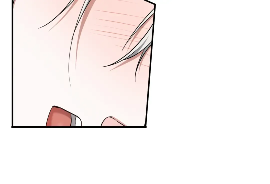 第81话 叫我达利亚 第17页