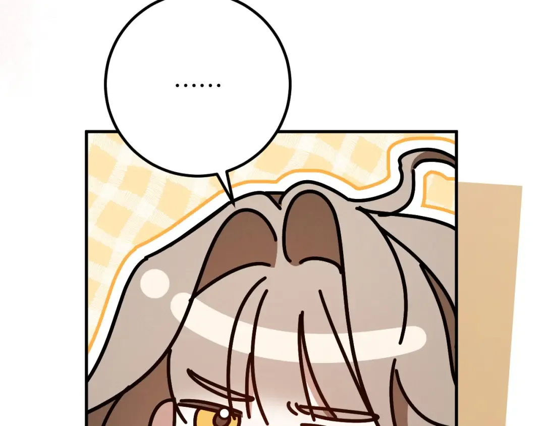 第81话 叫我达利亚 第28页