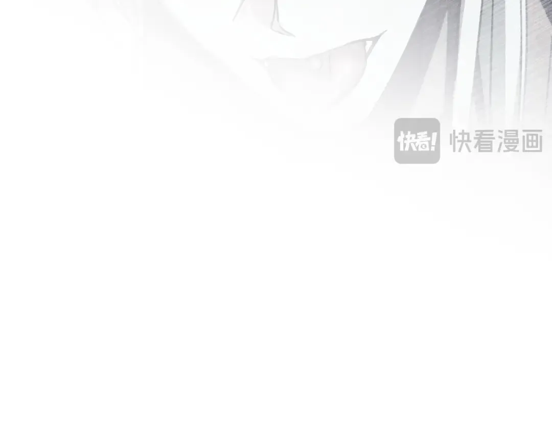 第81话 叫我达利亚 第38页