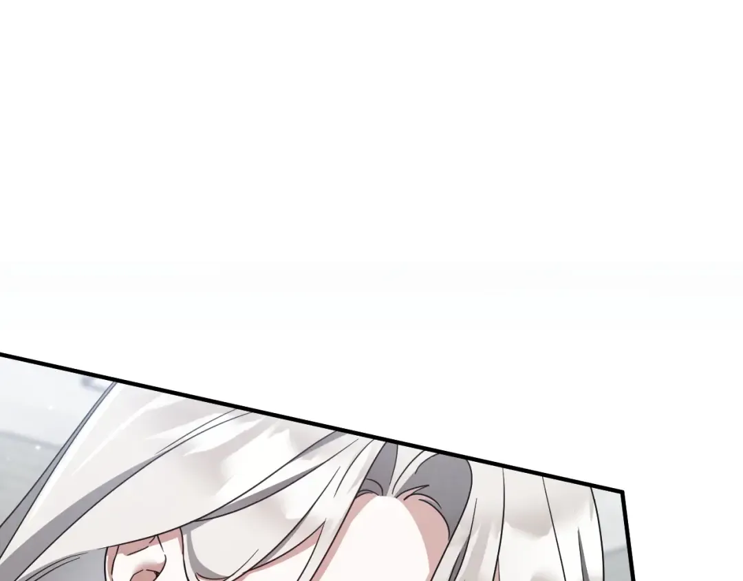 第81话 叫我达利亚 第39页