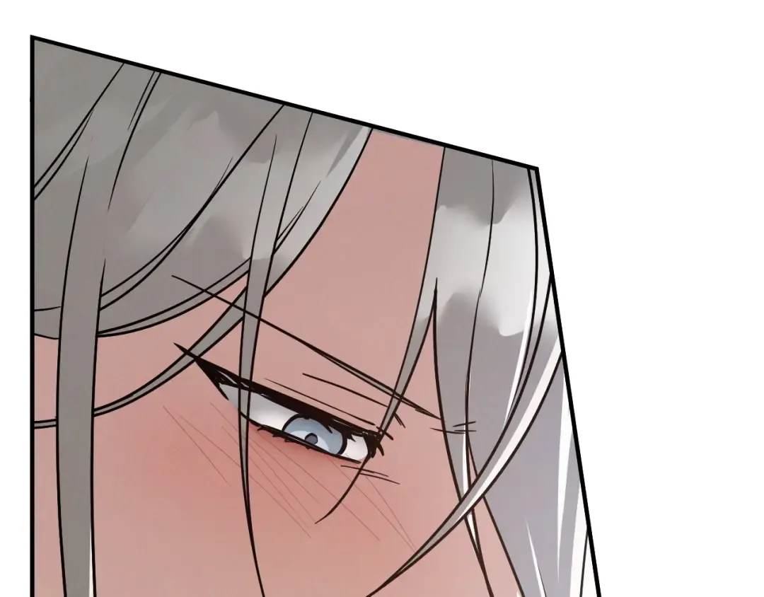 第81话 叫我达利亚 第53页