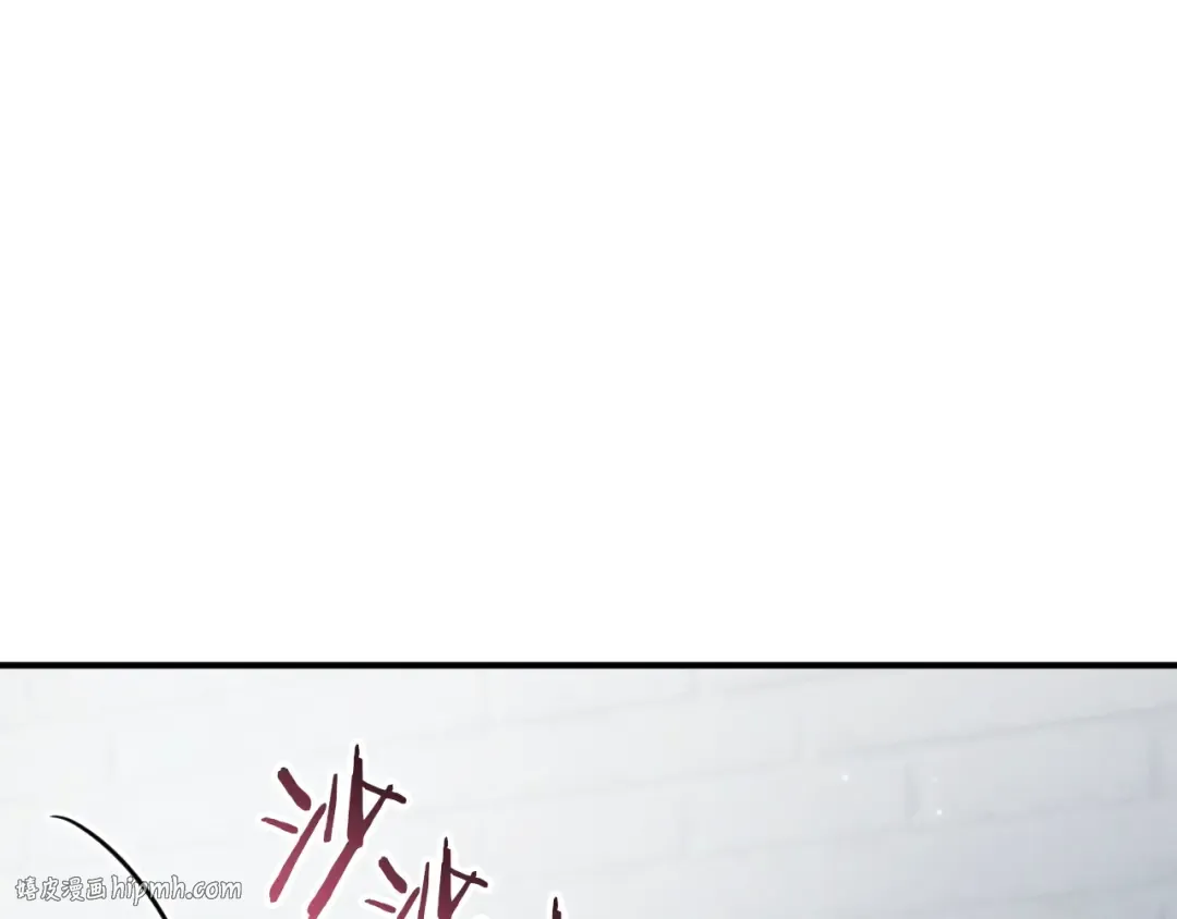 第81话 叫我达利亚 第56页