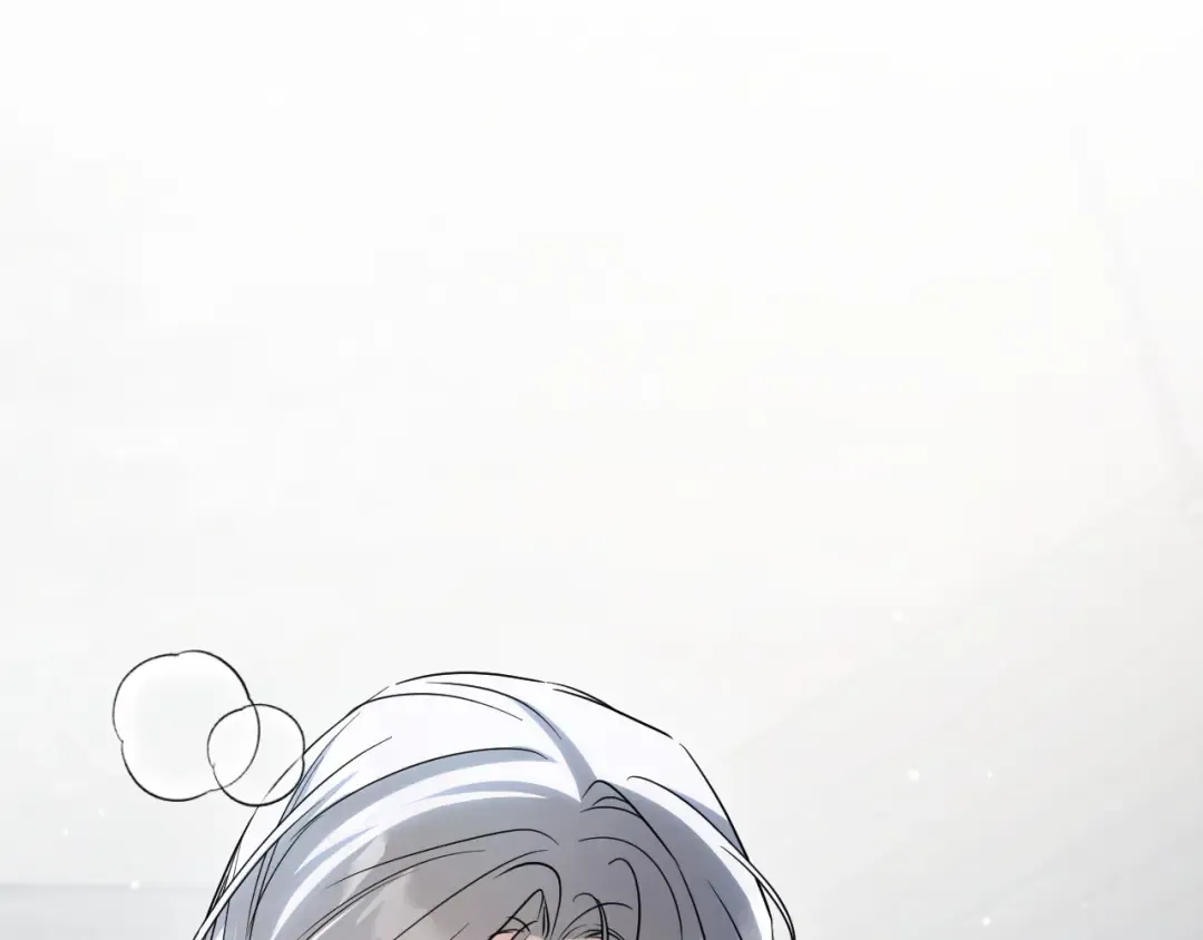 第81话 叫我达利亚 第59页