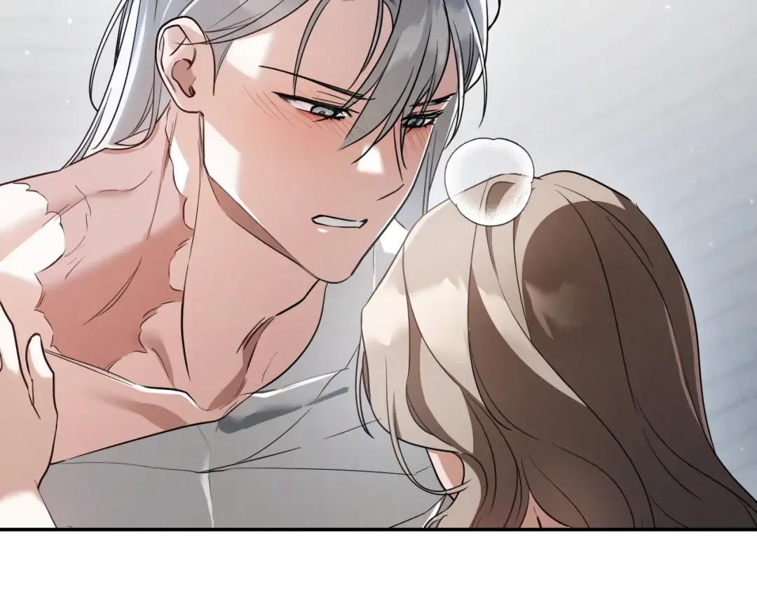 第81话 叫我达利亚 第60页