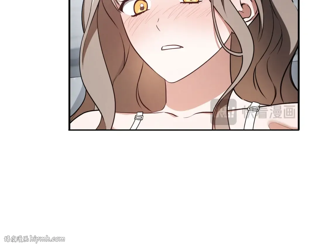第81话 叫我达利亚 第64页
