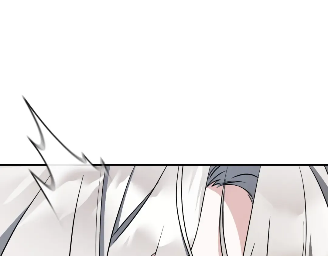第81话 叫我达利亚 第68页