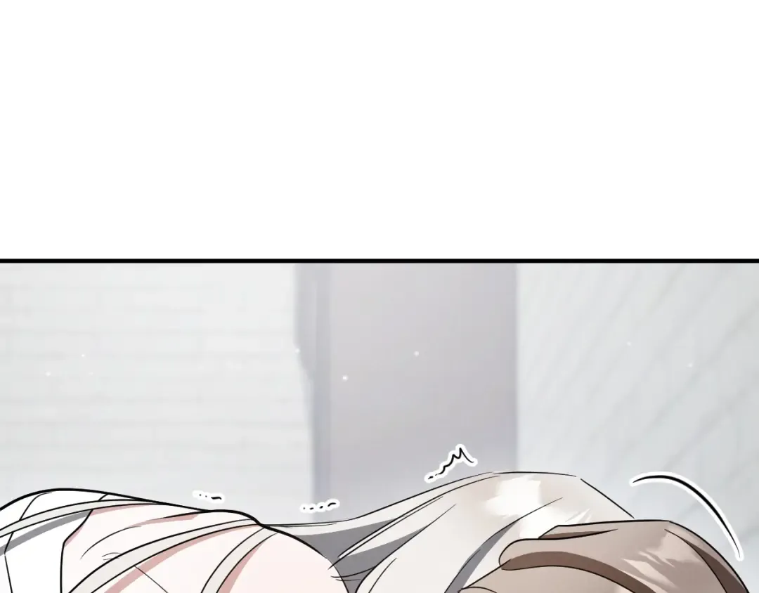 第81话 叫我达利亚 第71页