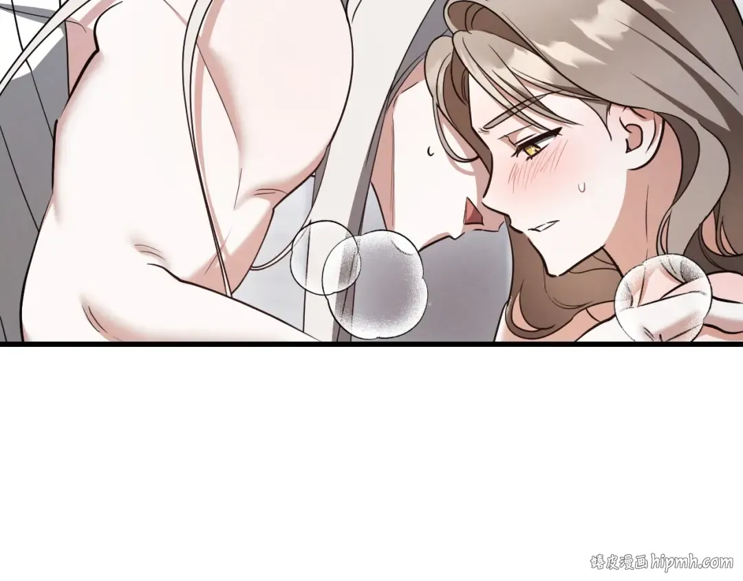 第81话 叫我达利亚 第72页
