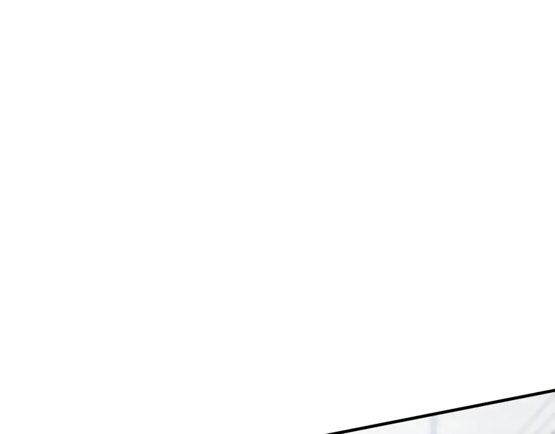 第81话 叫我达利亚 第82页