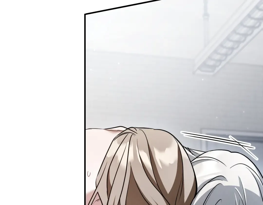 第81话 叫我达利亚 第83页