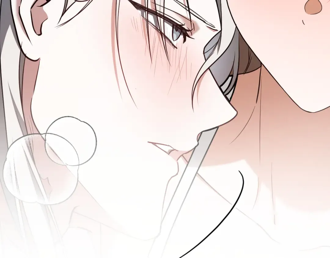 第81话 叫我达利亚 第87页