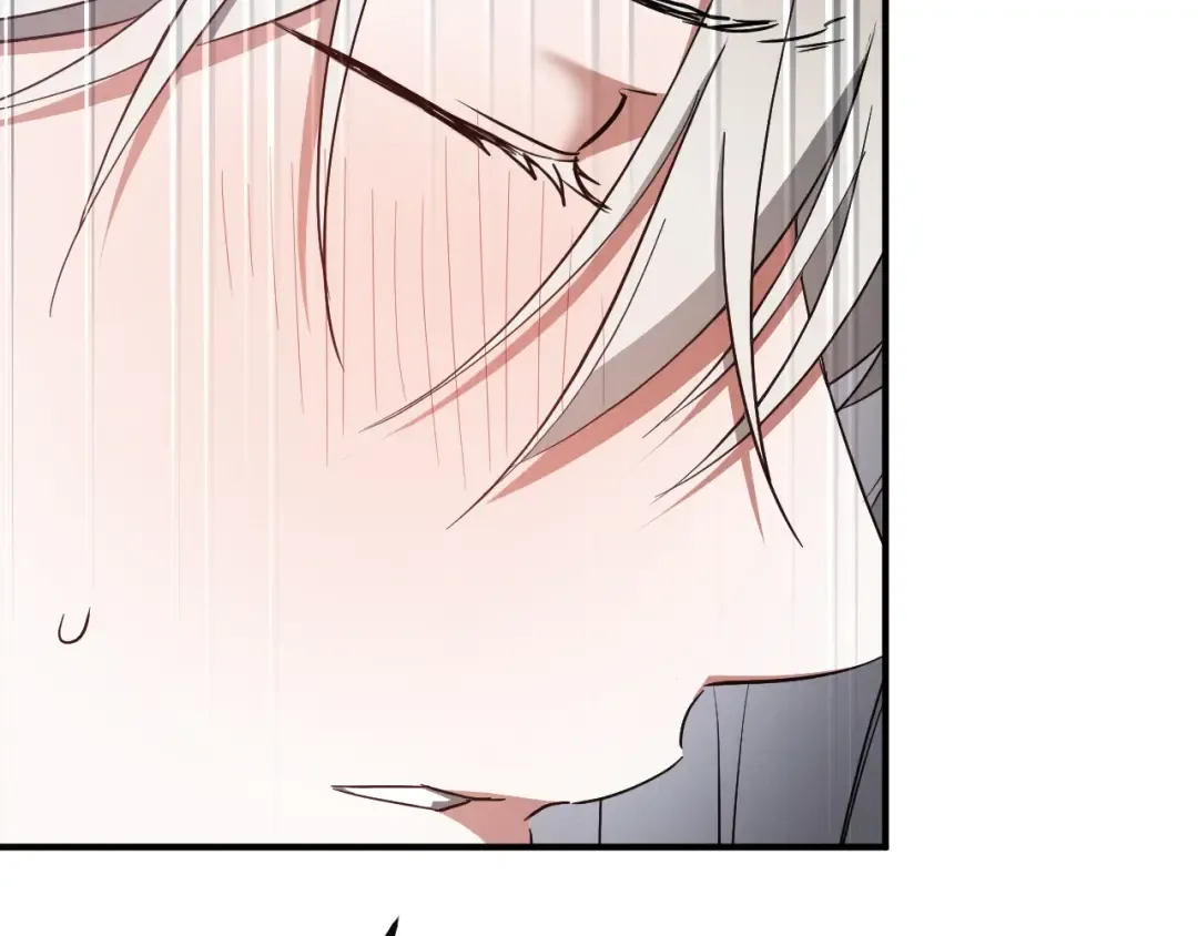 第81话 叫我达利亚 第94页