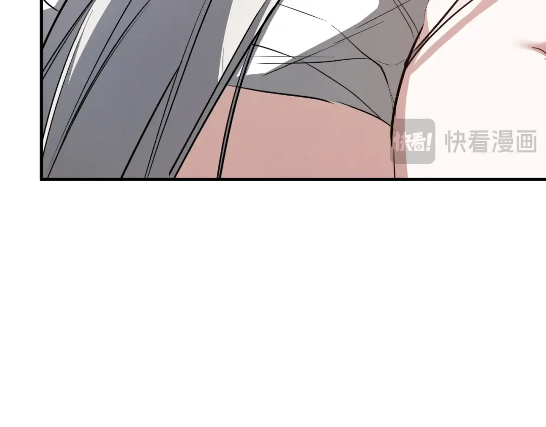第81话 叫我达利亚 第100页