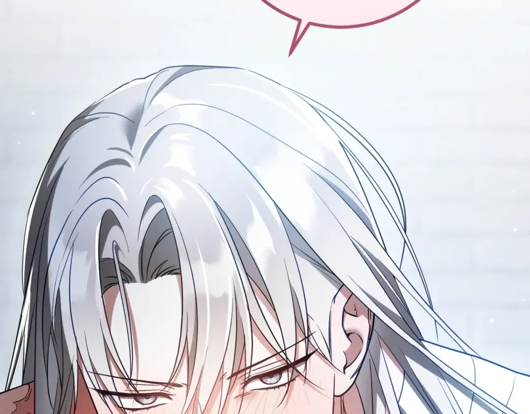 第81话 叫我达利亚 第102页