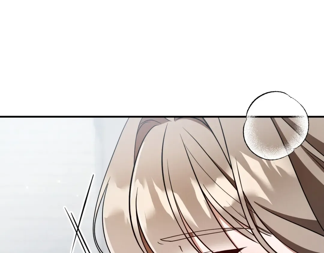 第81话 叫我达利亚 第108页