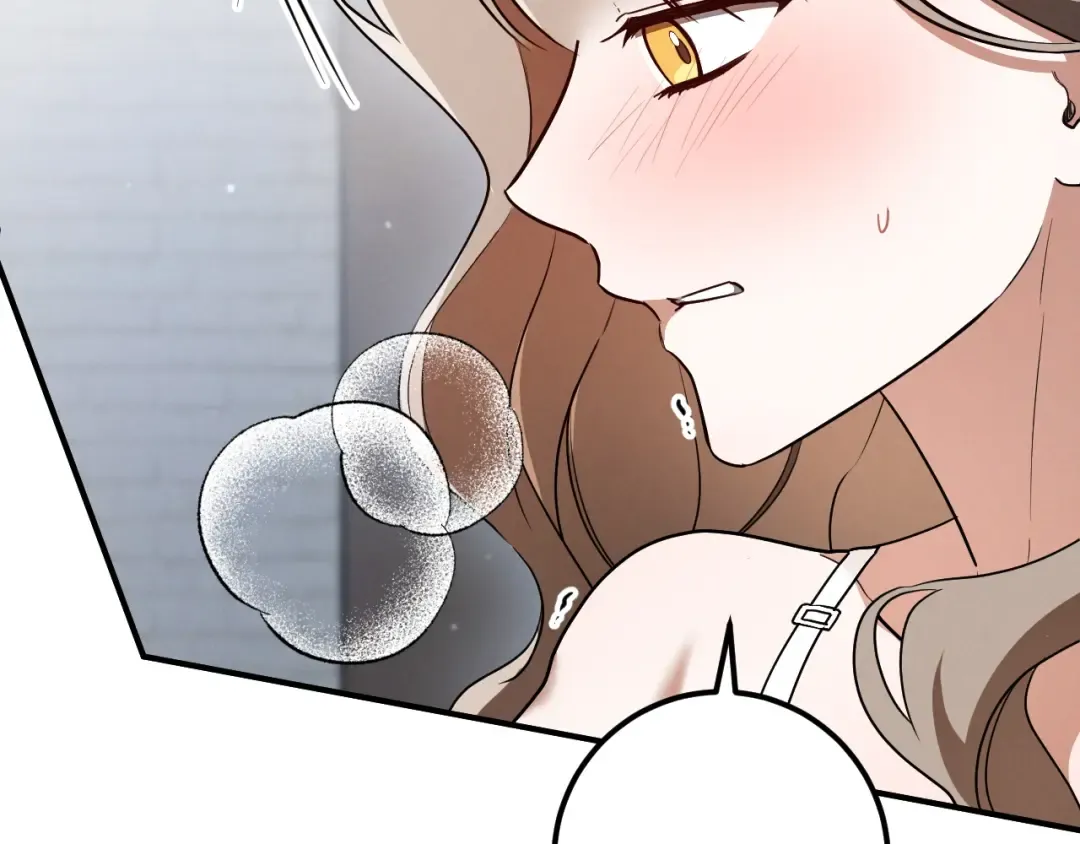 第81话 叫我达利亚 第109页