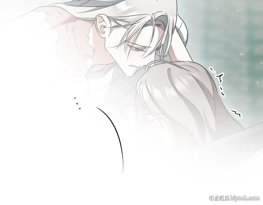 第81话 叫我达利亚 第112页