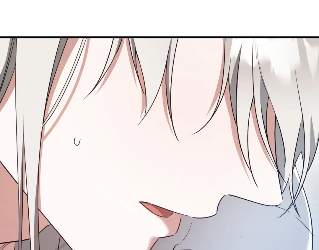 第81话 叫我达利亚 第117页